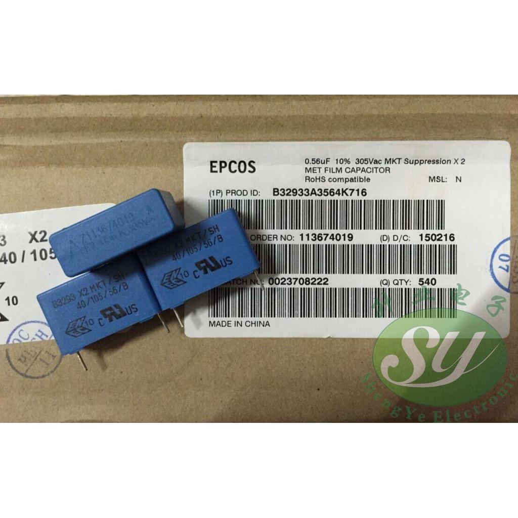 2019 Hot Sale 20Pcs/50Pcs Epcos 0.56Uf/305Vac 560Nf U56 564 New 22M Film Capacitors B32933A3564K