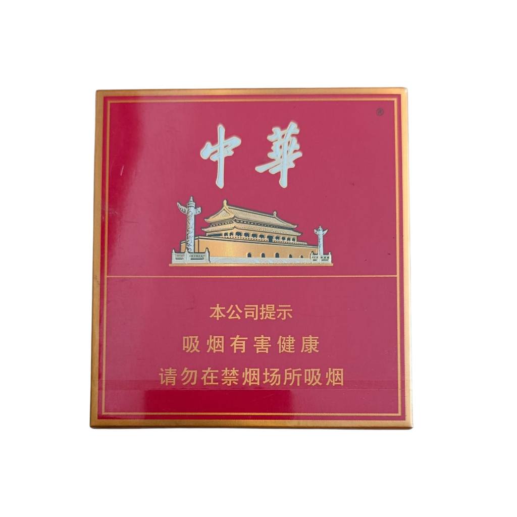 Chunghwa Slim Ukuran Besar