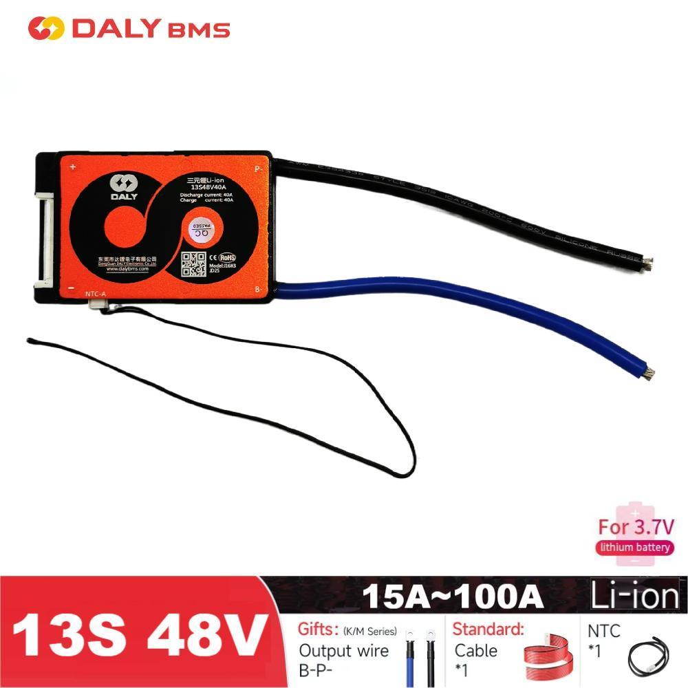 BMS 13S Daly 15A BMS 13S 48V 20A 40a 60A 100 Amper With Balance NTC For 48 Volt Li-ion Lithium
