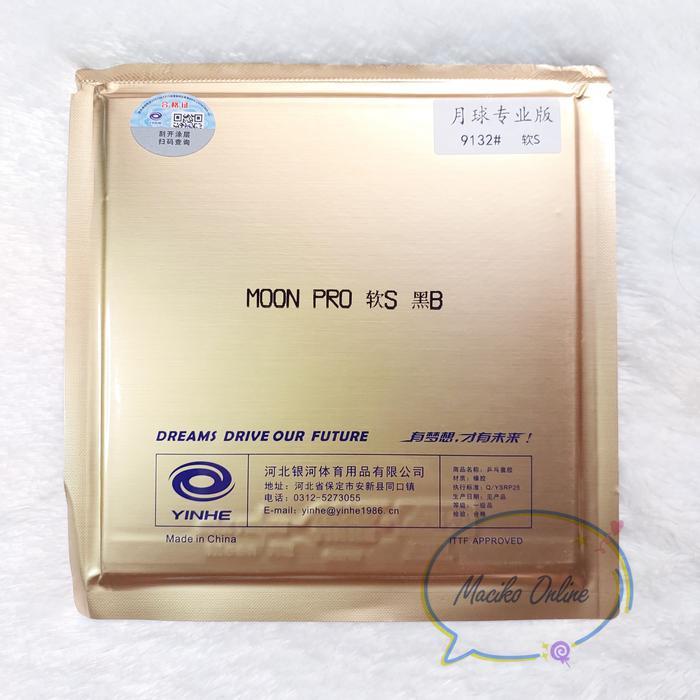 Yinhe Moon Pro ~ Karet Bet Pingpong Tenis Meja Yinhe Moon Pro