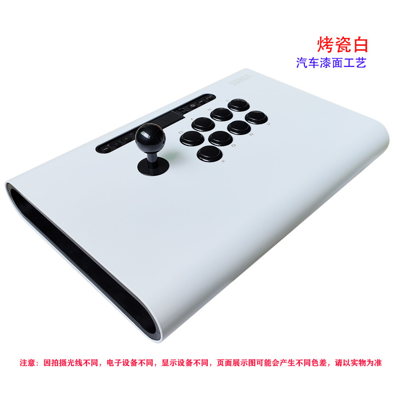 Ps3 Pc360 Switch Android Steam Raspberry Pi Pico Kof15 Street Fighter 6 Sunga Arcade Stick