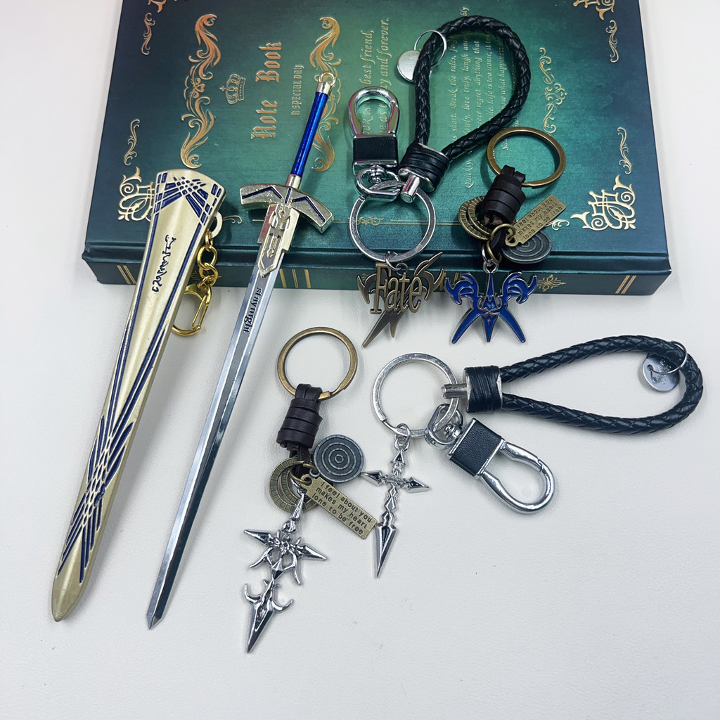 22cm Saber Bronze Excalibur with Emiya Kiritsugu Keychain Fate/Stay Night Anime Balmung Siegfried