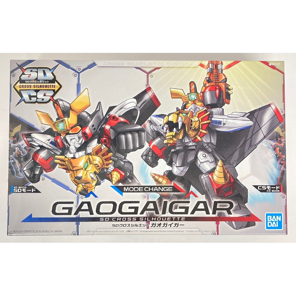 Bandai SDCS - GaoGaiGar
