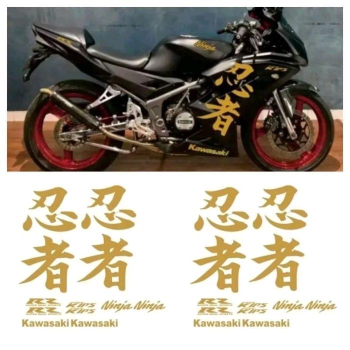 STRIPING CUTTING NINJA RR NEW KANJI / STIKER NINJA SET KANJI Motorcycle