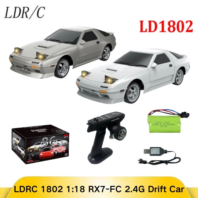 Ldrc 1802 1:18 Rx7-Fc Rc Drift Car 2.4G Gyro + Metal Drive Shaft Professional Drift Toy For Adults