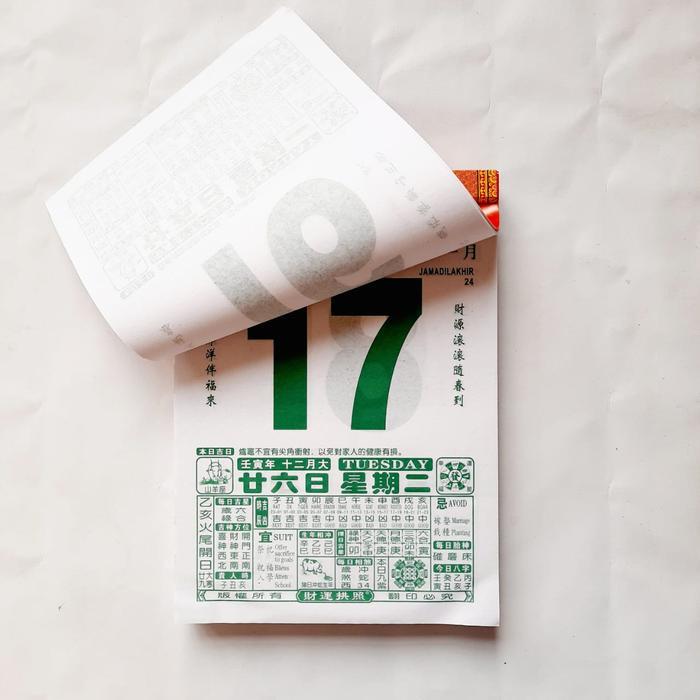 Everythink - New 2023 Kalender Hongkong Grosir Kalender 2023 Kalendee Sobek Harian Berkualitas