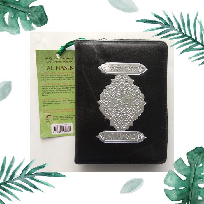 [Voucher] AL-QURAN TERJEMAH & TAJWID WARNA RESLETING AL HASIB