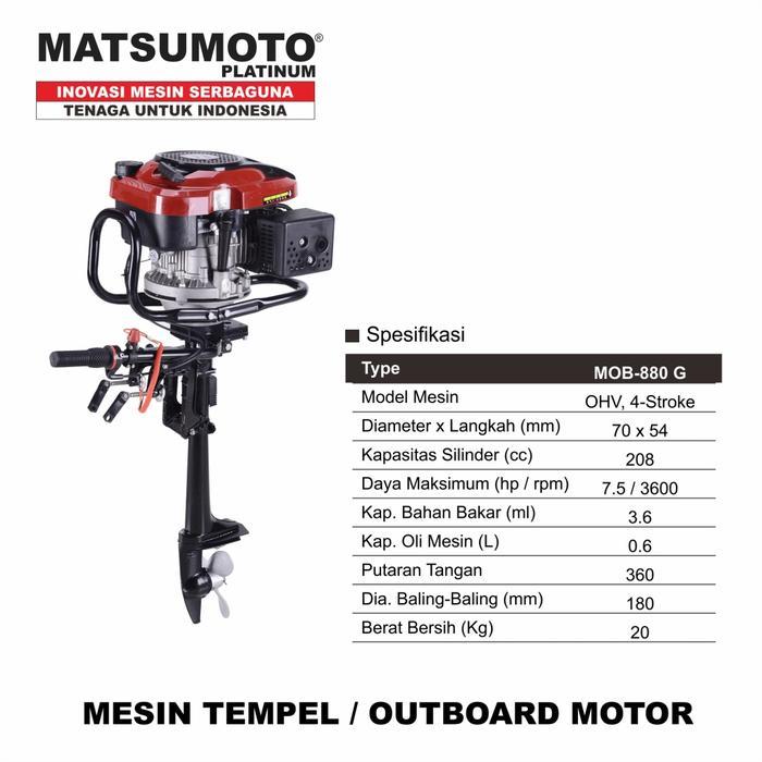 MESIN TEMPEL OUTBOARD 7.5 PK MATSUMOTO MOB 880 G MARINE MOB880G
