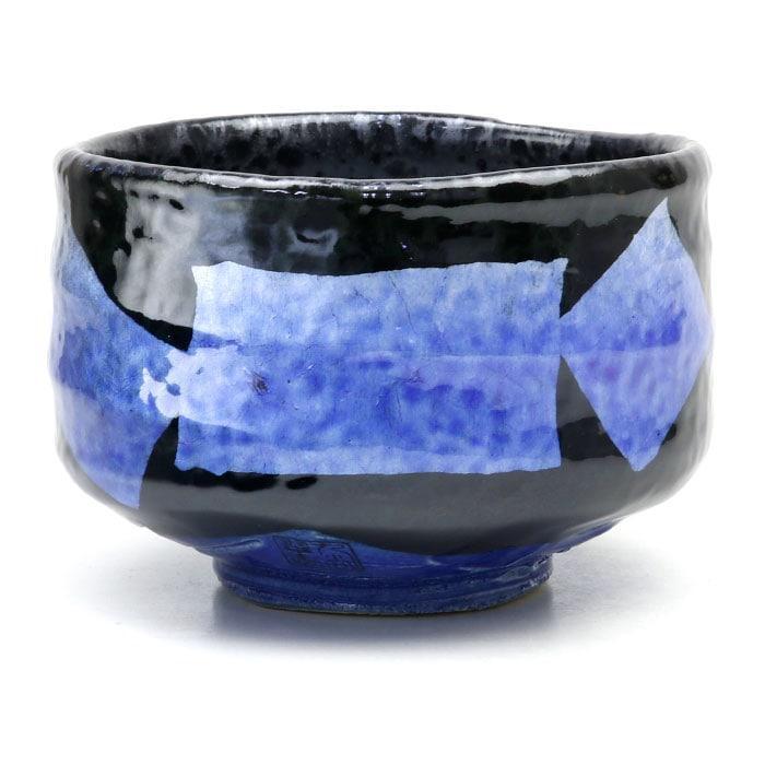 Chawan - Kutani Silver Glaze - Made in Japan