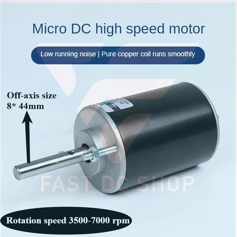 Xd-3420 12V 3500Rpm Permanent Magnet Dc Motor Dc Speed Regulating Motor, 24V 7000 Rpm High Speed