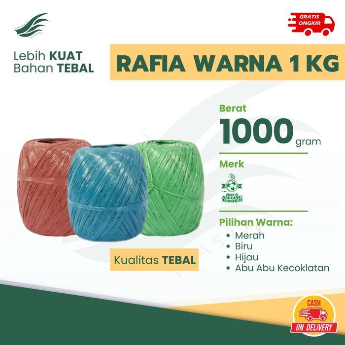 TALI RAFIA WARNA 1 KG TEBAL CAP BOLA BINTANG TALI RAFIA WARNA MERAH HIJAU BIRU NETRAL 1 KG