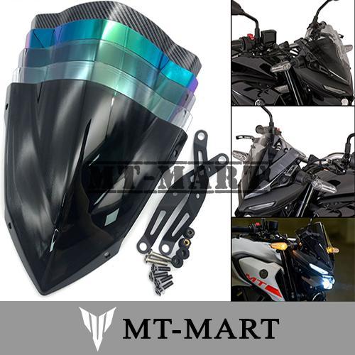 Windshield - Visor Yamaha New Mt25
