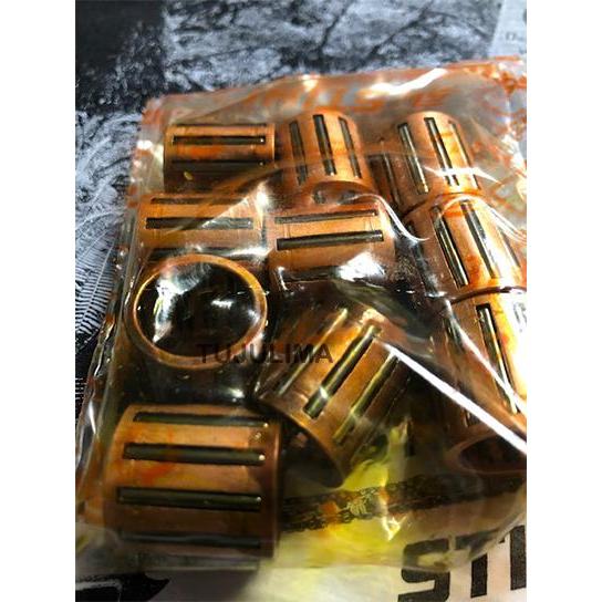 STIHL NEEDLE BEARING SENSO CHAINSAW 070 MS-720 (B1)