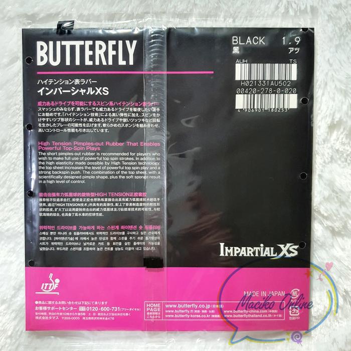 Impartial XS 1.9mm~ Karet Bet Pingpong Butterfly Impartial XS