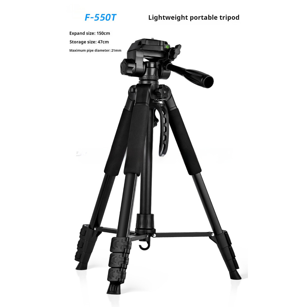 F550T Professional Tripe for Cell Phone Camera 180cm Tripod for Mobile Phone Tripod with Remote
