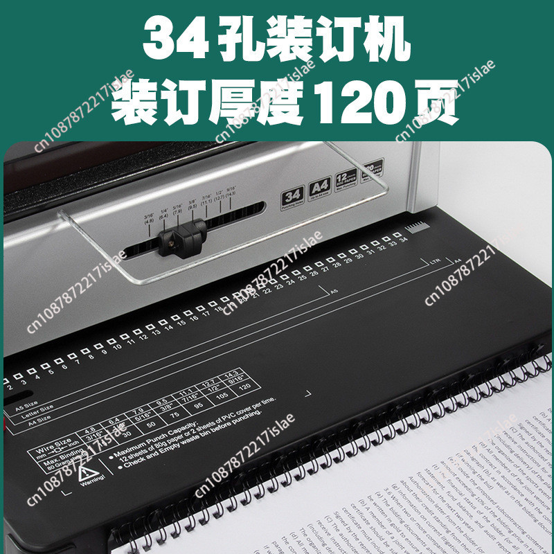 Coil Spiral Binding Machine Manual Book Maker 34-Holes Binding 120 Sheets Punch Binder Adjustable