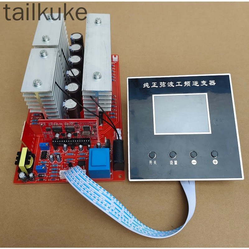 Lcd Screen Display Power Frequency Inverter Pcb Motherboard 12V To 48V Universal