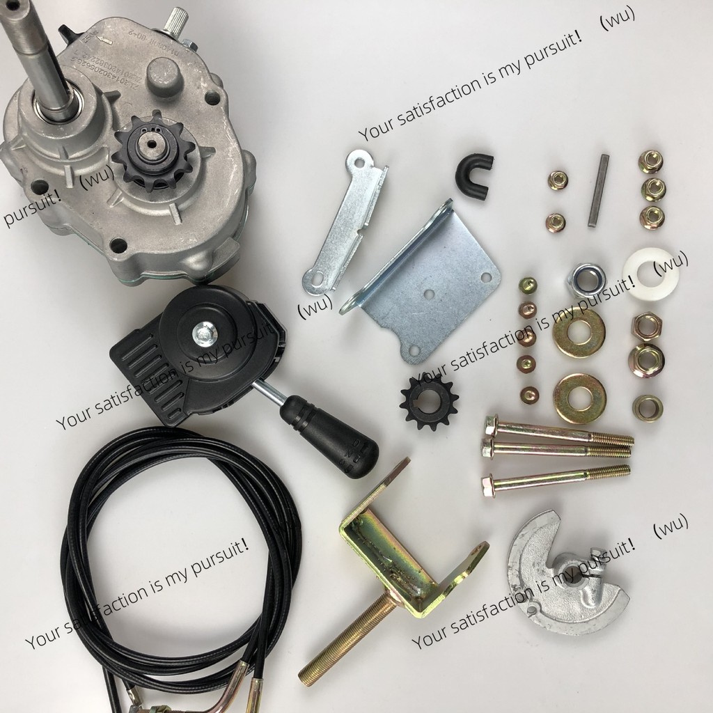 Go Kart Reverse Gearbox Kitgo Kart Reverse Gearbox Kit