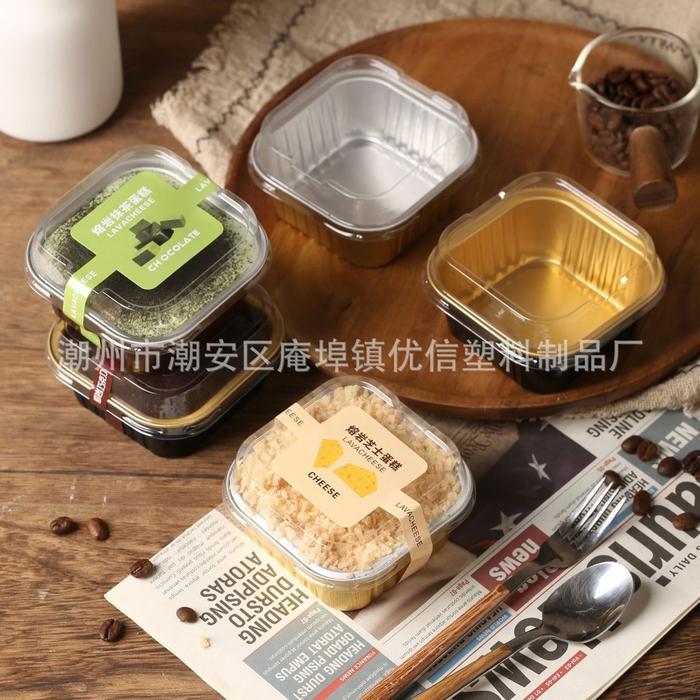 Aluminium Foil Tray KOTAK Foil Cup Cake Box kotak Dessert Tiramisu