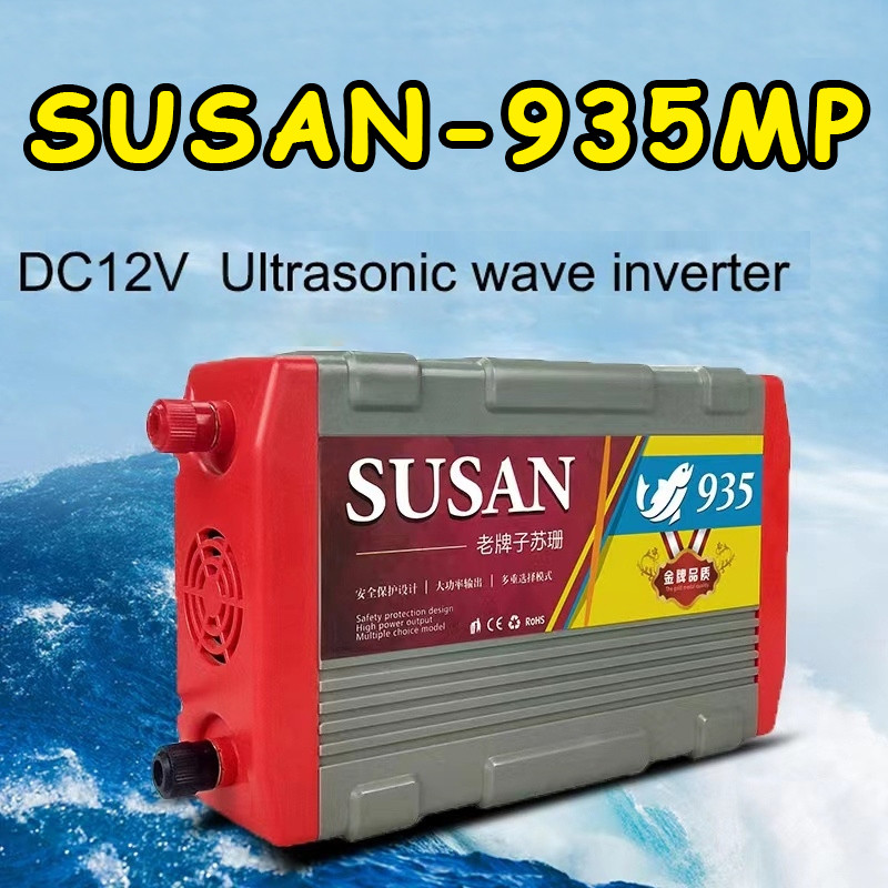 Susan 735mp original pac 12volt setrum platina 2000 watt susan campuran arus daya tinggi inverter
