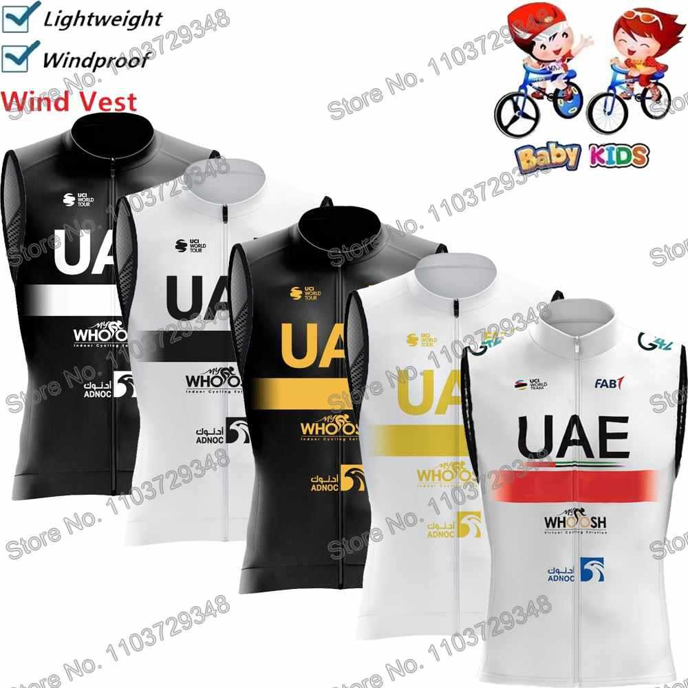 Kids UAE Team White 2023 Golden Cycling Vest Windbreaker Summer Wind Vest Boys Road Bike Jersey