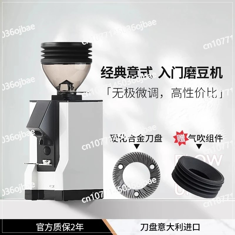 Eureka Manuale M50 Eureka Grinder Italian Electric Household Coffee Grinder