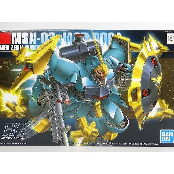 HG BANDAI MSN-03 JAGD DOGA GUNNEYS GUSS USE (BLUE)