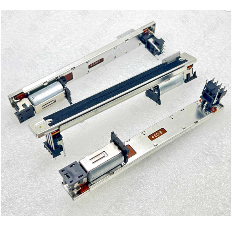 Motor-Driven Alps Electric Fader For Yamaha Ls9 M7Cl Dm1000 Dm200 Mixers - Master Fader