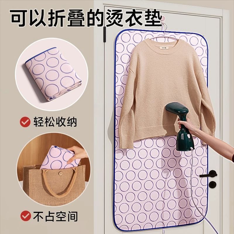 Thermal Insulation Hanging Mat Ironing Board Heat Insulation Ironing Pad Ironing Table Clothes