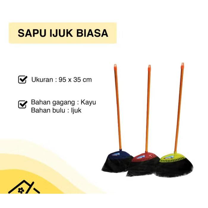 SAPU LANTAI MURAH / SAPU IJUK MURAH KUALITAS STANDART TEBAL sapu rata sapu ijuk rambut sapu ijuk