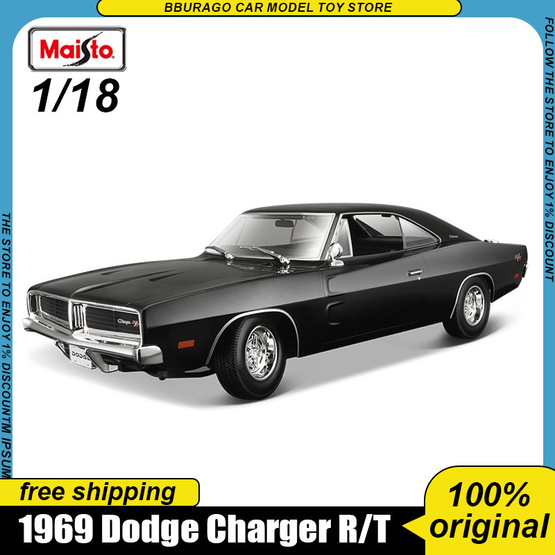 In Stock Maisto 1:18 1969 Dodge Charger R/T Alloy Miniature Diecast Model Dodge Muscle Sports Car