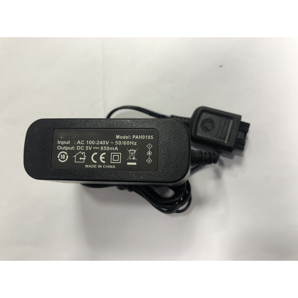 Wall Charger For Motorola MTP3250 MTP3150 MTP3100 Digital Radio Power