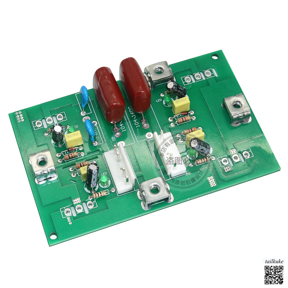 Inverter Welding Machine Igbt Single Tube Welding Machine Circuit Board Zx7 315 Inverter Board