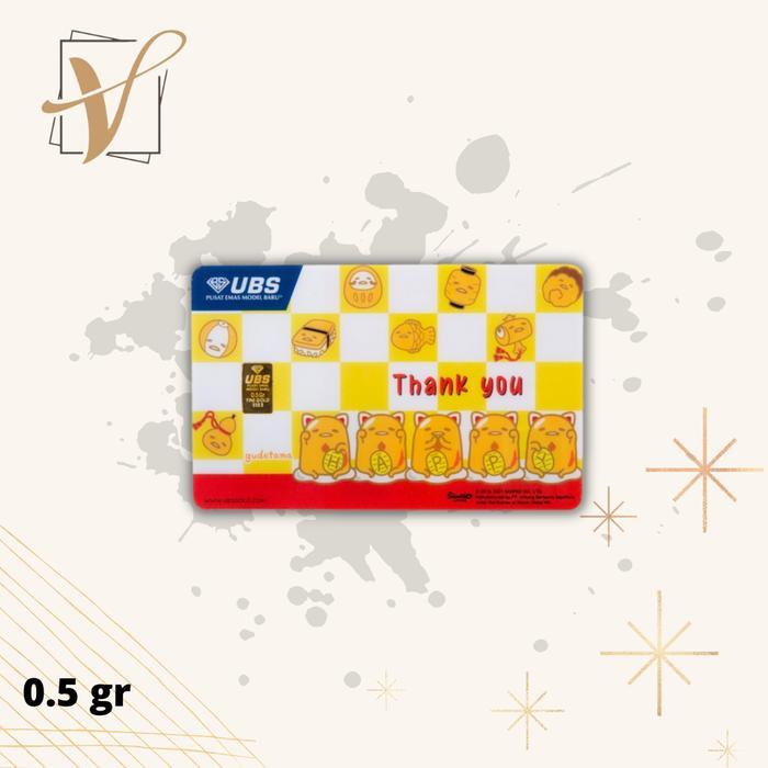 Ubs Sanrio Gudetama 0.5 Gr