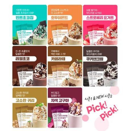 ofbh- Korea Nutri D-Day Diet Protein Flavour Shake Happy Mix 14 Sachet