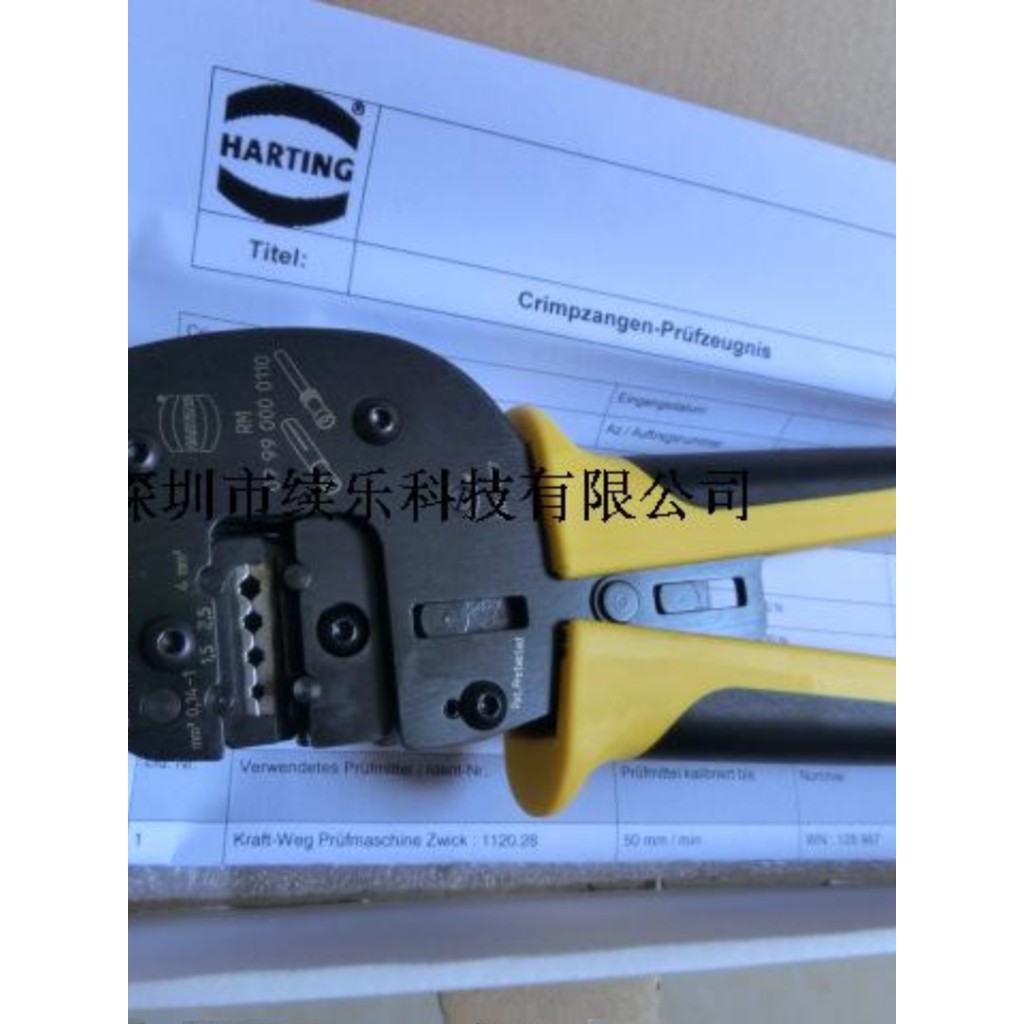 Hartting Wire Crimping Pliers Crimping Tool 09990000110 Cold Crimping Pliers 0.14-4Mm