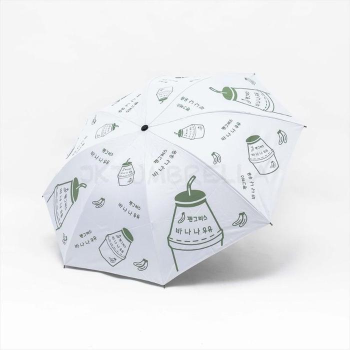 Payung Lipat Banana Milk Korea Lapis hitam anti uv GRC L05 import