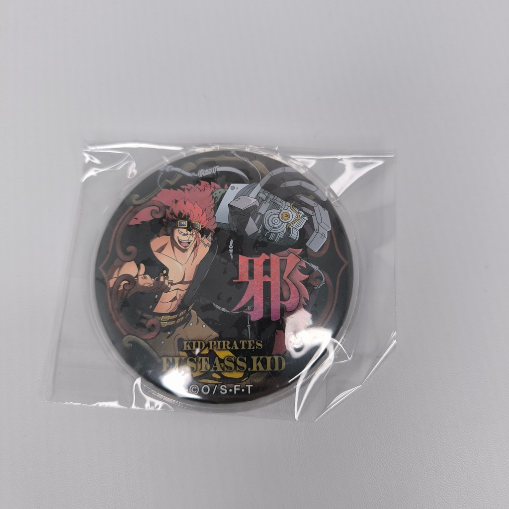 Can Badge One Piece Eustass Kid