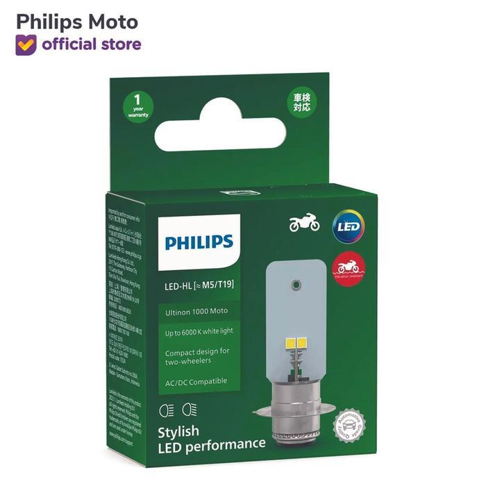 TERBARU PHILIPS LAMPU DEPAN LED M5 ORIGINAL 100% PNP UNTUK BEAT FI 2013-2019 VARIO 125 2013-2014