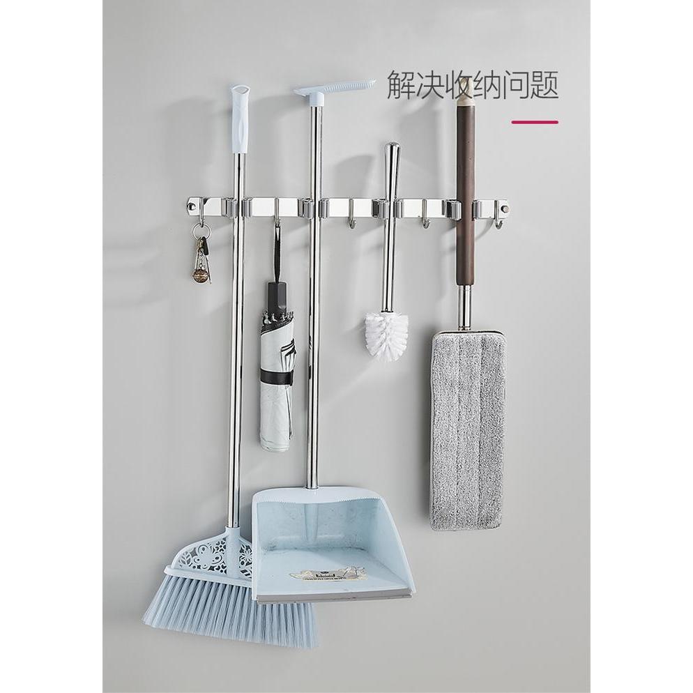 IFY (IMPORT) RAK SAPU GANTUNGAN-GANTUNGAN ALAT PEL RAK GANTUNG STAINLESS STEEL TERMURAH TERLARIS