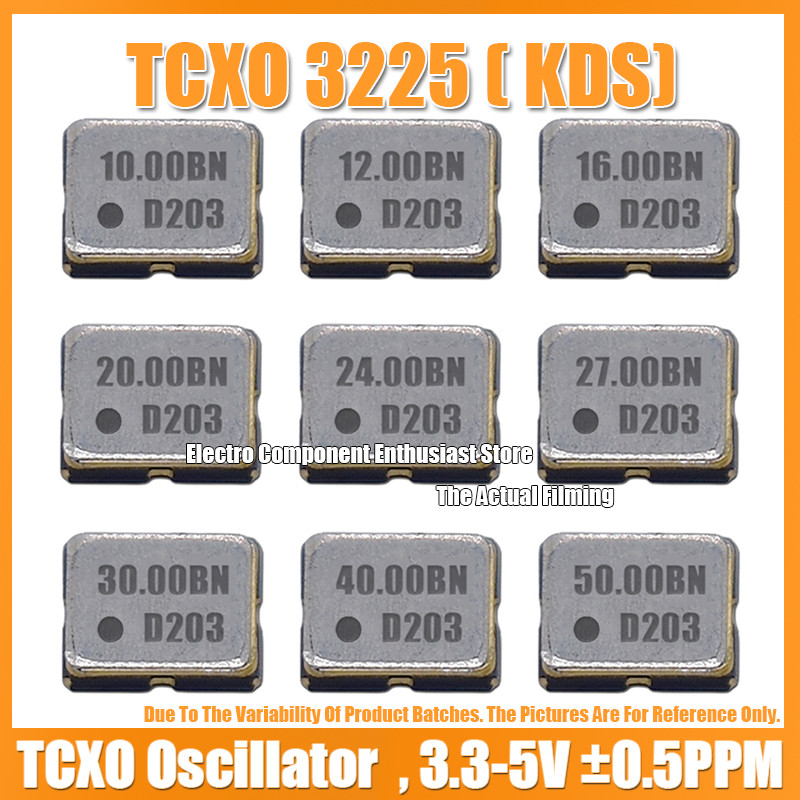 (5PCS) DSB321SDN 10MHZ 12M 16M 20M 24M 26M 30M 40M 50M 12.288M TCXO 3225 Temperature Compensated