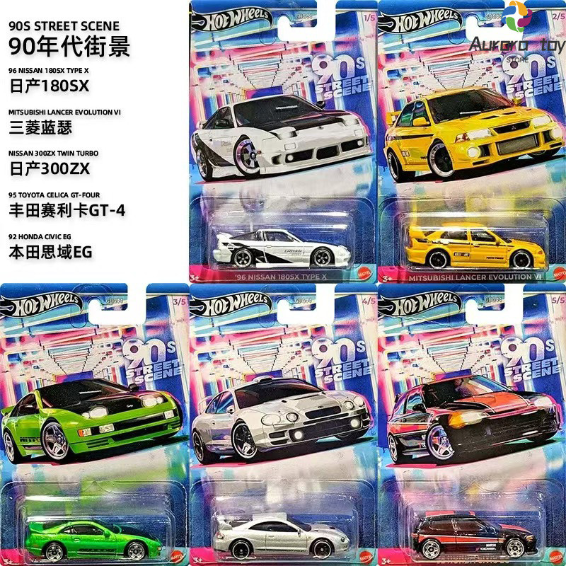 In Stock Hot Wheels Silver Version 90S Street Scene Series Car Model 1/64 Gdg44 Honda Civic