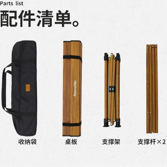 Meja Lipat Alunium Portable Cam / Piknik Naturehike Cnh22Ju038