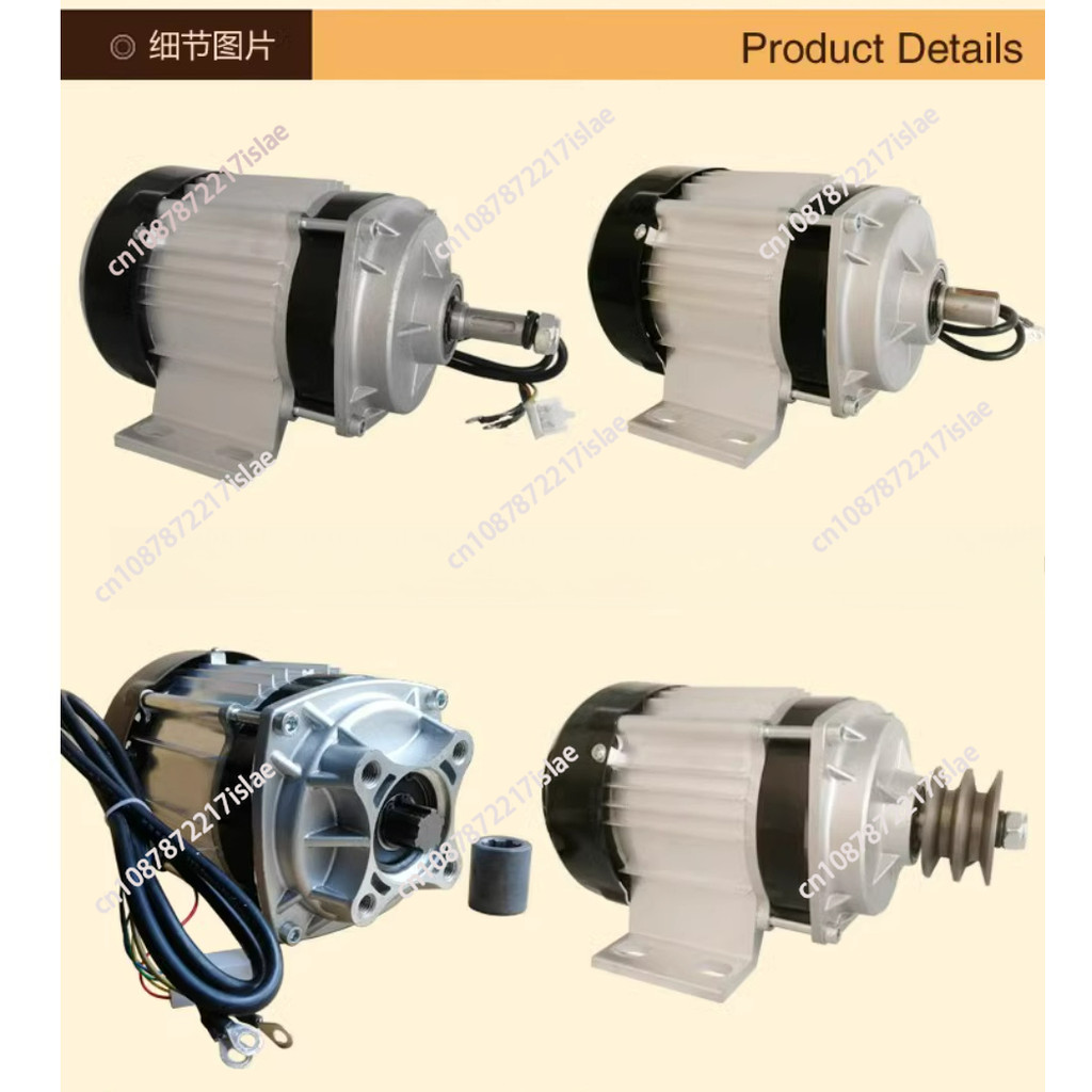 Dc 24V 48V 60V 500W 700W 800W 1000W Brushless Motor Electric Motor Dc Brushless Motor Equipment