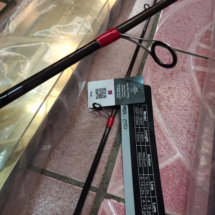 joran maguro extreme premium 165 cm