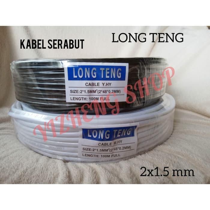 KABEL SERABUT 2X1.5 LONG TENG ECERAN
