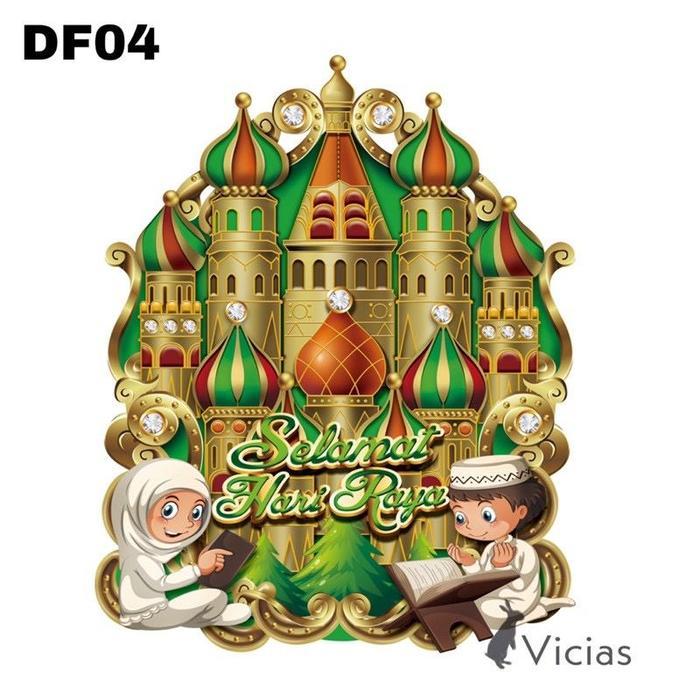 DF04 Tempelan Hiasan Anak Mengaji Dekorasi Rumah Lebaran IDUL FITRI