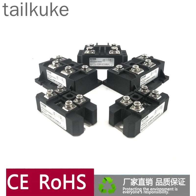 Mdq100A1600V Single-Phase Rectifier Bridge Module Mdq200A Mdq300A 100-16 500A 400A
