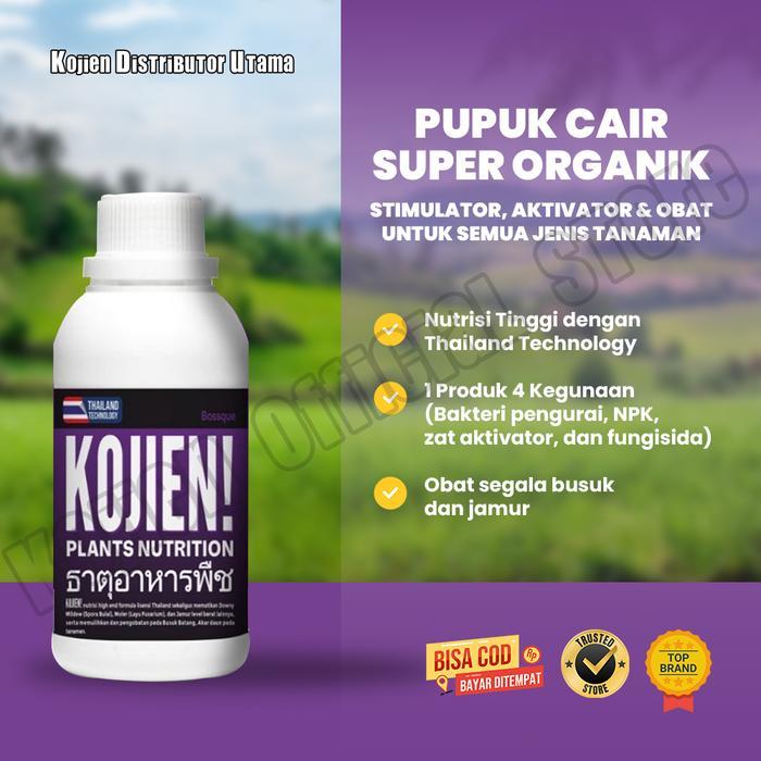 Digazsin_ Kojien Formula Obat Bulai Jagung, Nutrisi Sayur, Cabe, Nilam