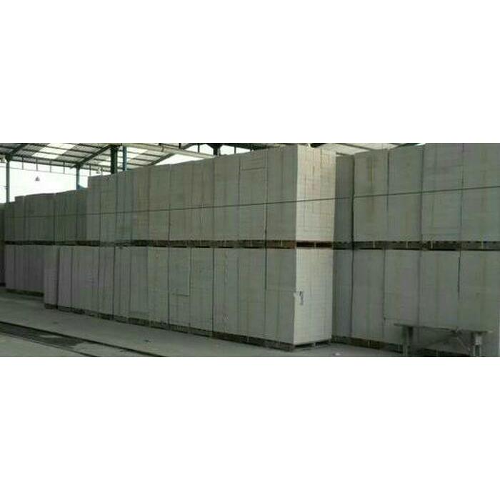Menarik Bata Ringan / Hebel / Bata Putih Terlaris